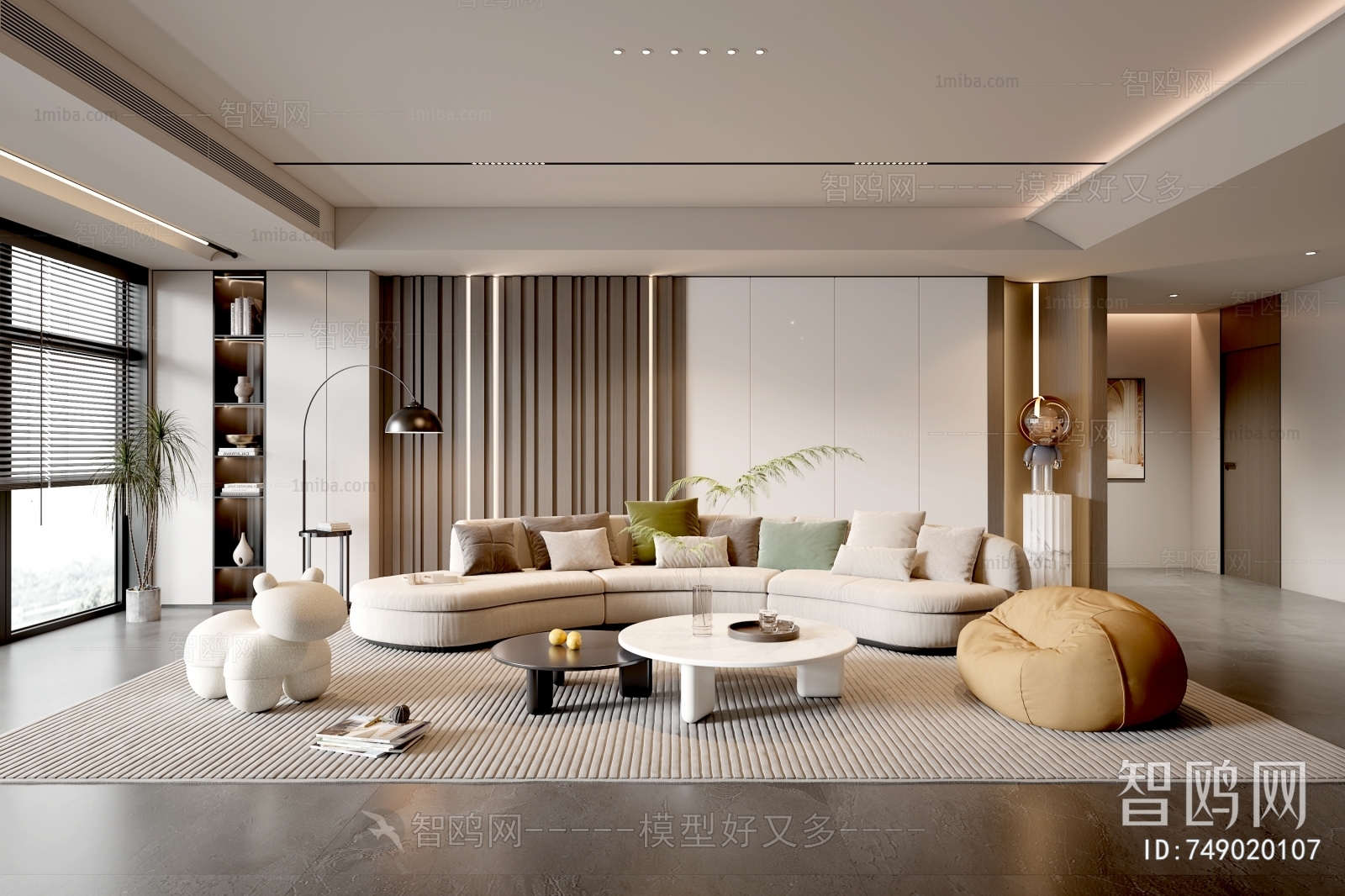 Modern A Living Room