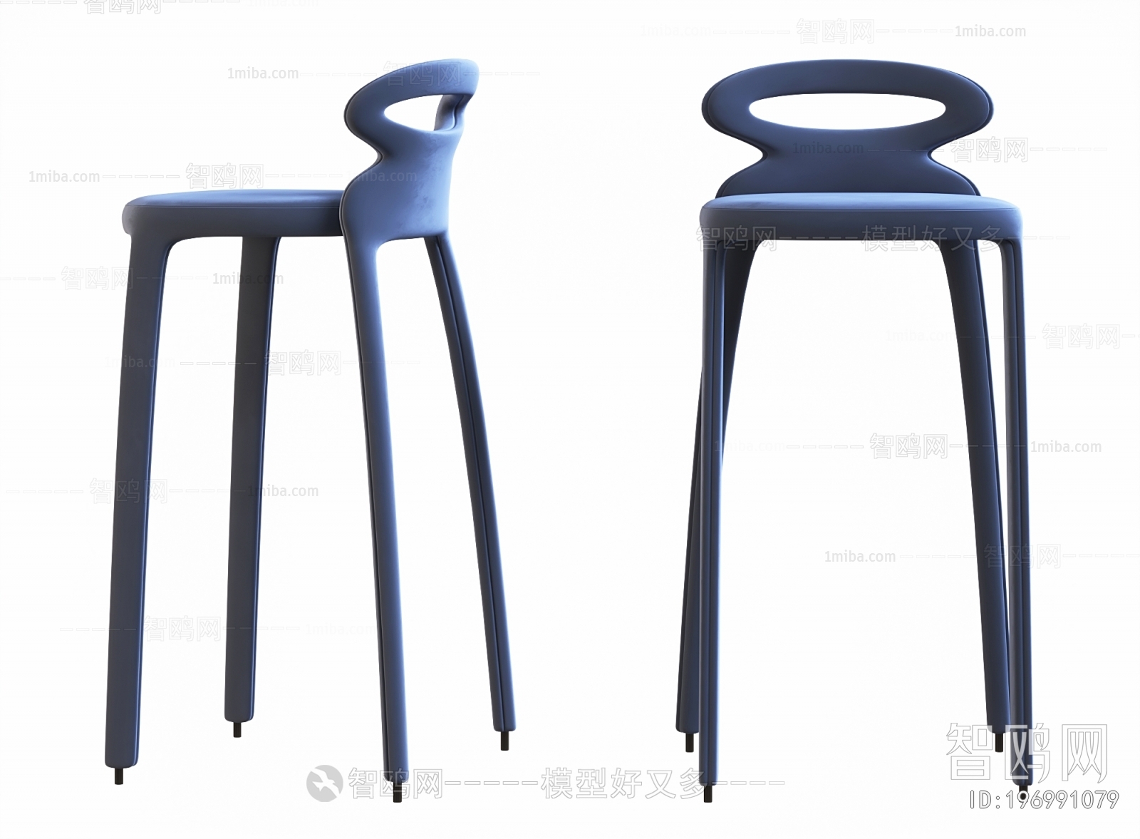 Modern Bar Chair