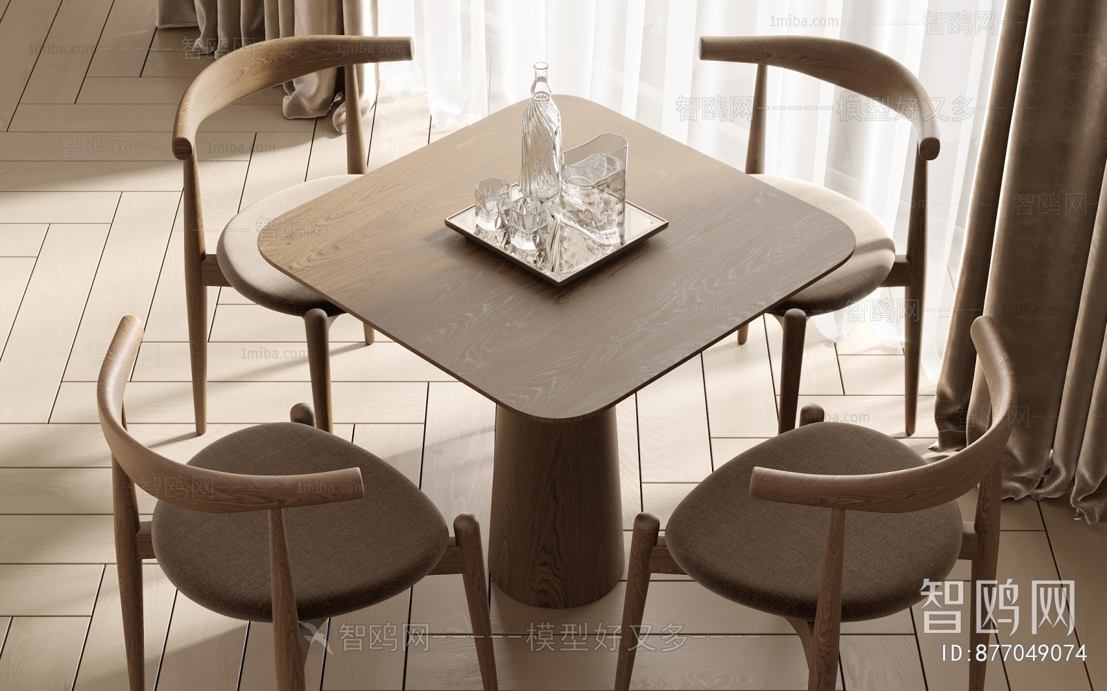 Modern Dining Table And Chairs