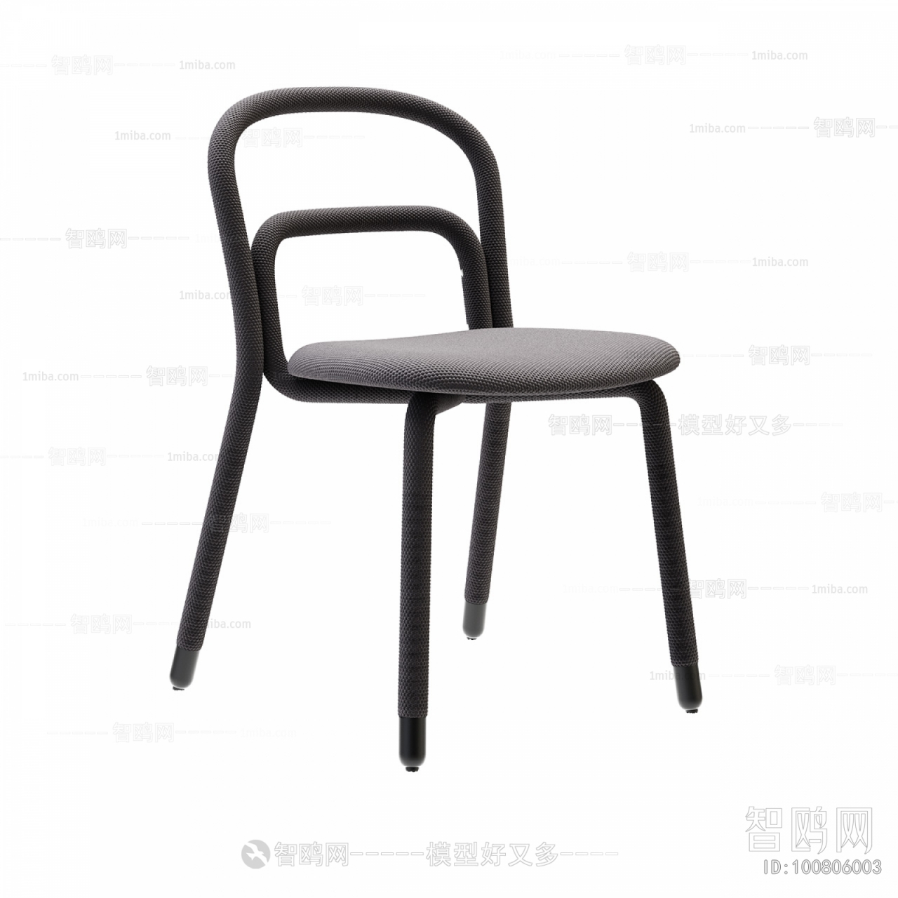 Modern Single Chair