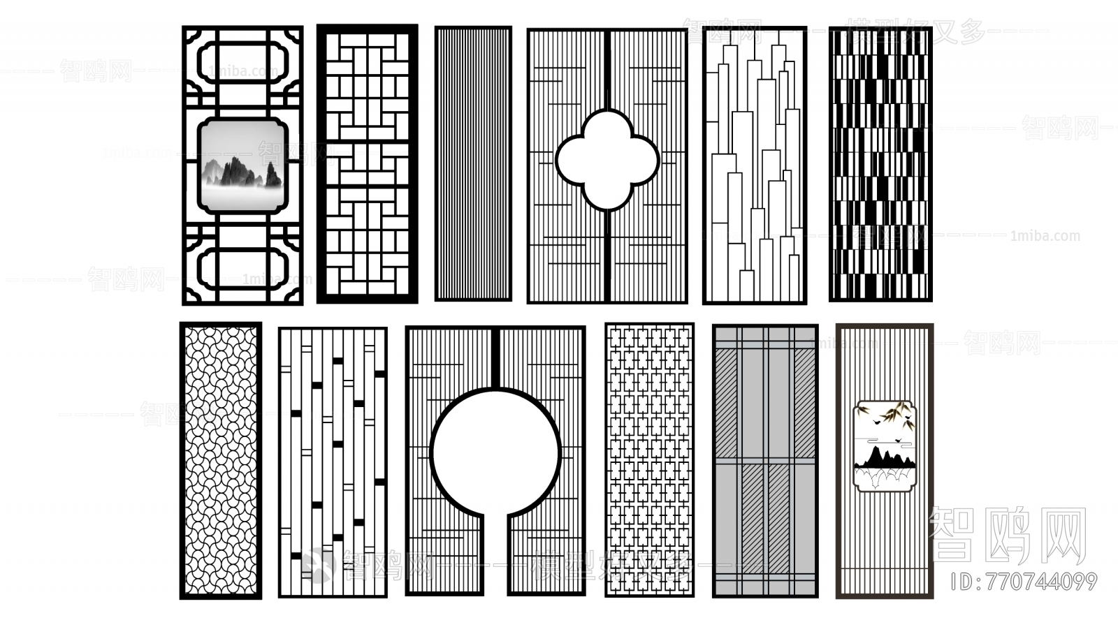 New Chinese Style Partition