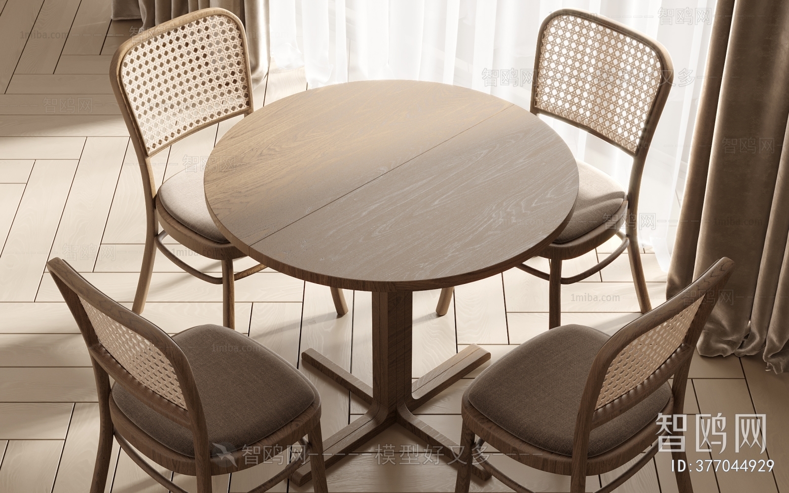 Wabi-sabi Style Dining Table And Chairs