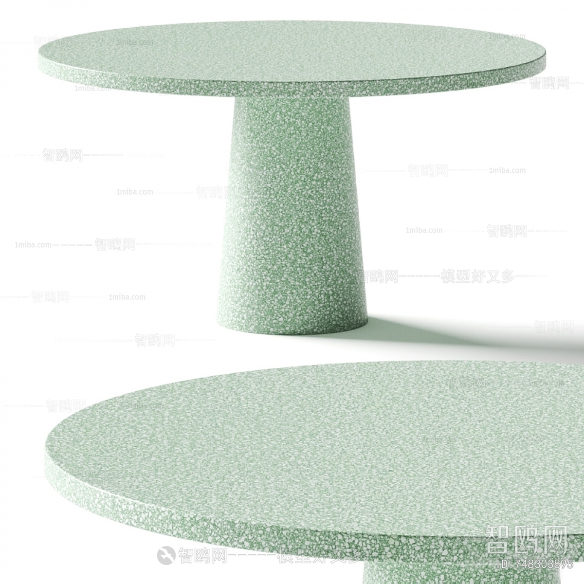 Modern Dining Table