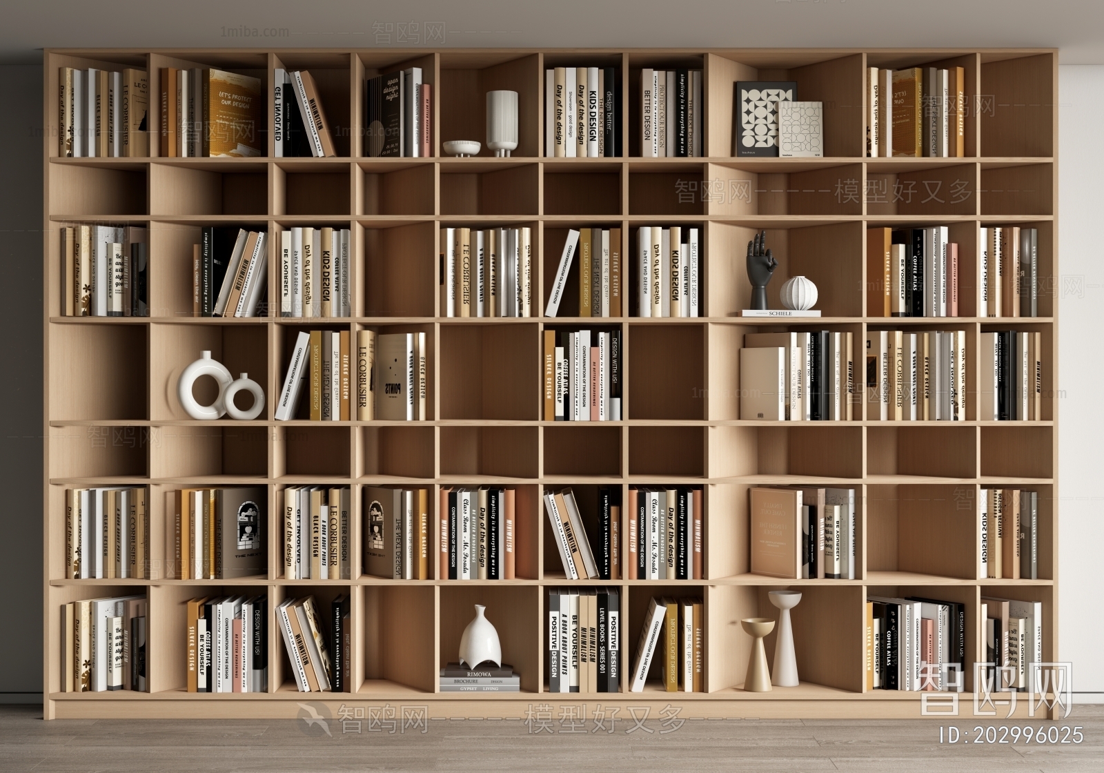 Modern Bookcase