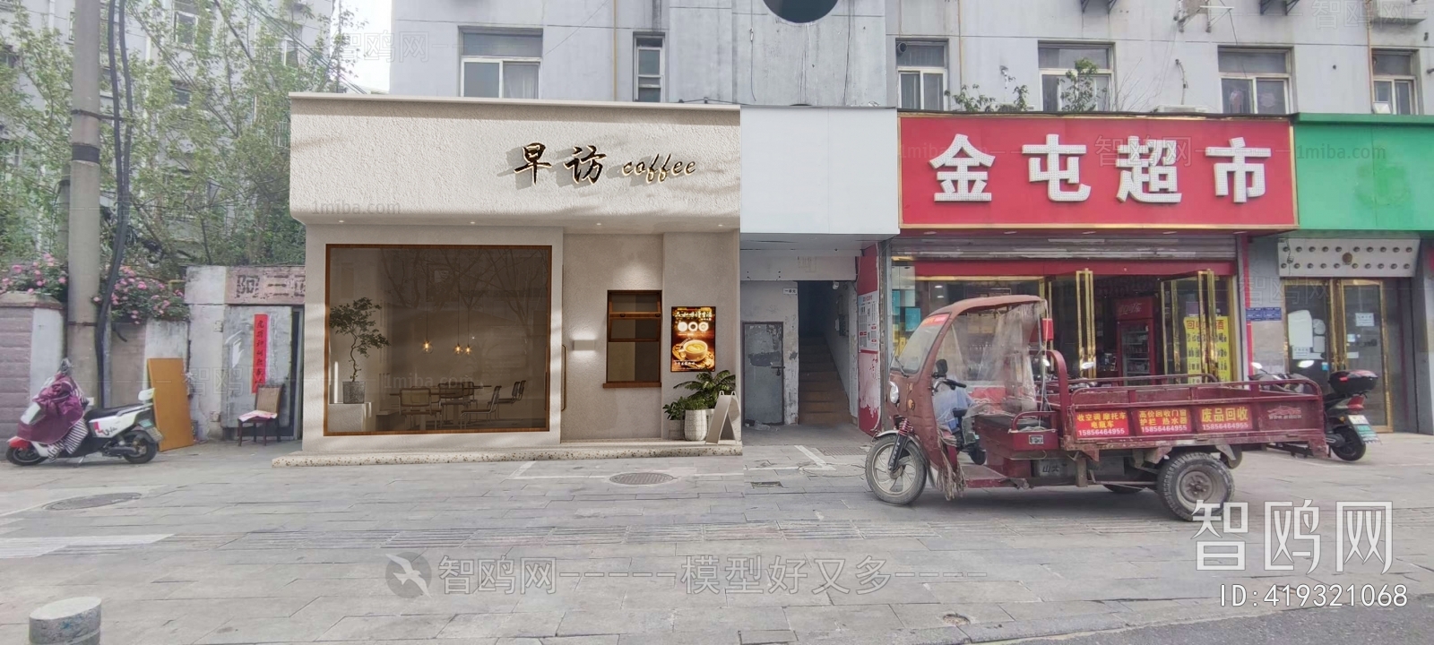 环境为后期-现代咖啡店门面门头