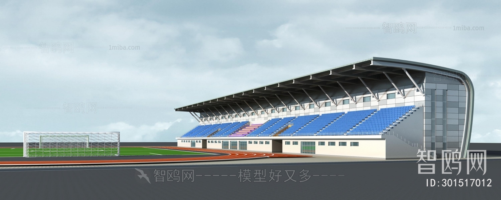 Modern Outdoor Sports Stadium