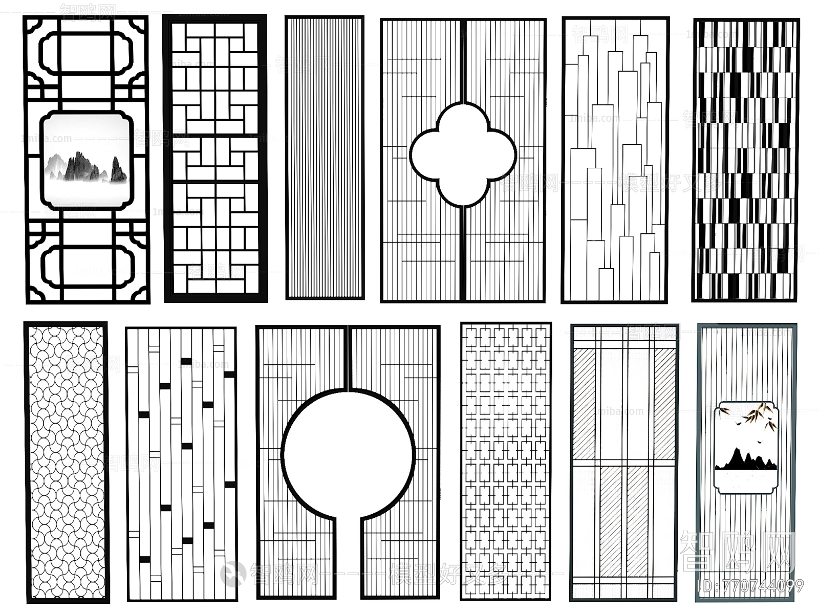 New Chinese Style Partition