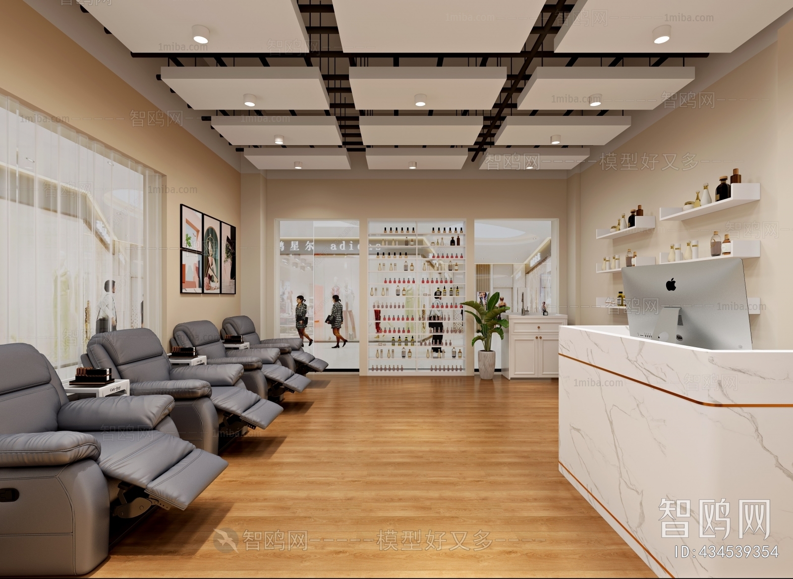 Modern Manicure Shop