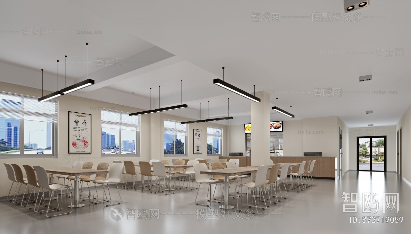 Modern Mess Hall