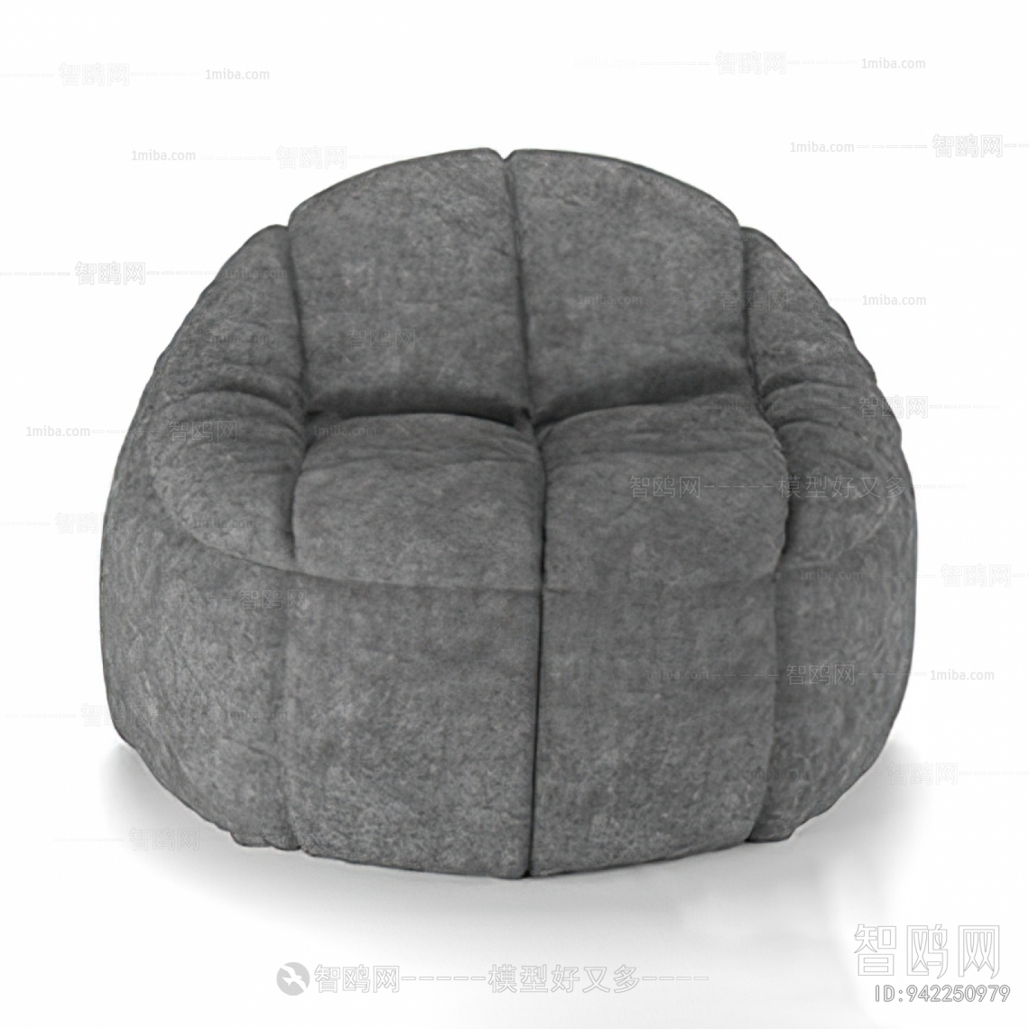 Modern Beanbag