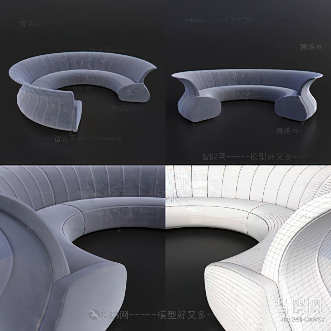 Modern Curved Sofa