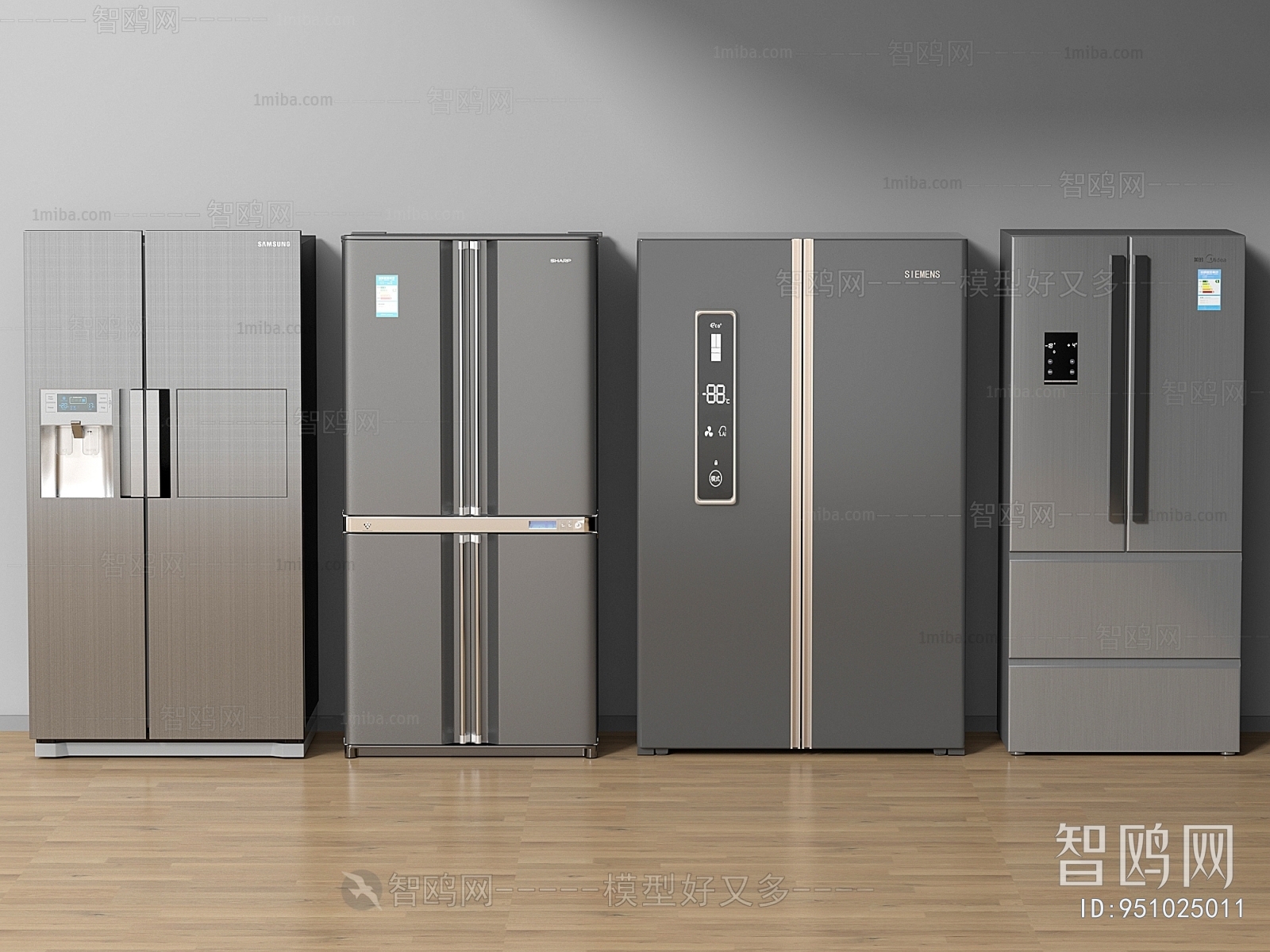 Modern Home Appliance Refrigerator