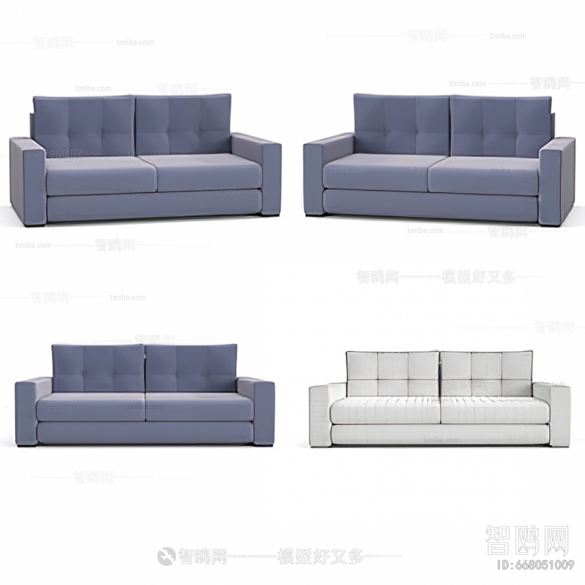 Modern A Sofa For Two