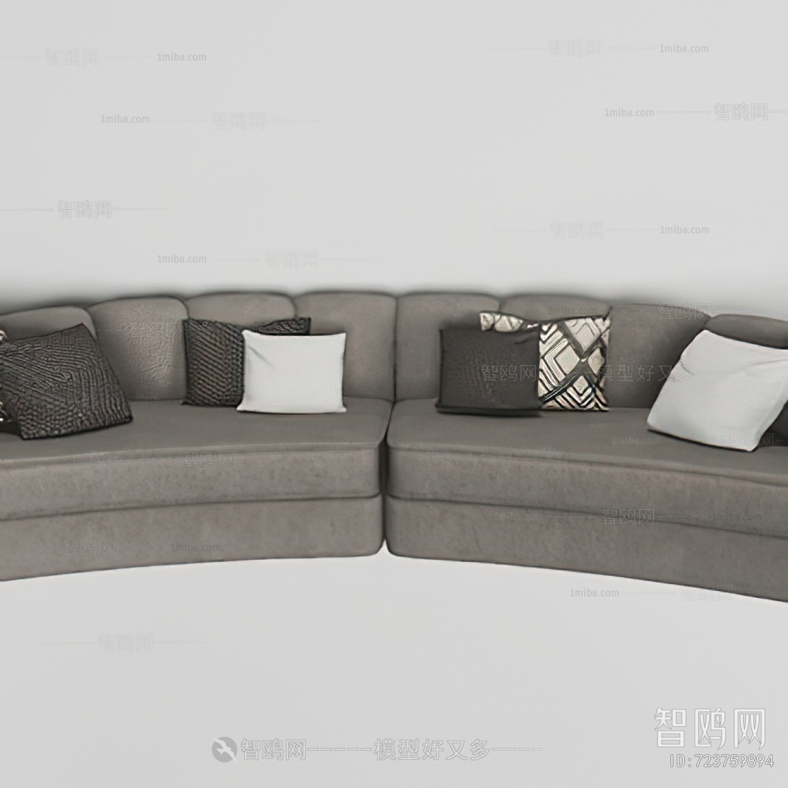 Modern Curved Sofa