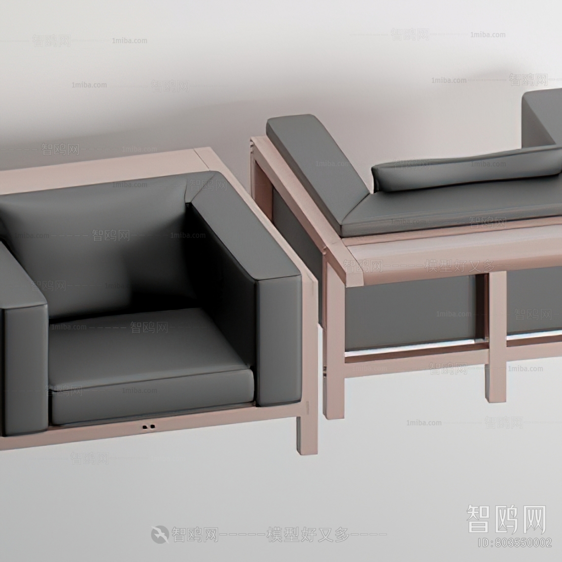 Modern Single Sofa