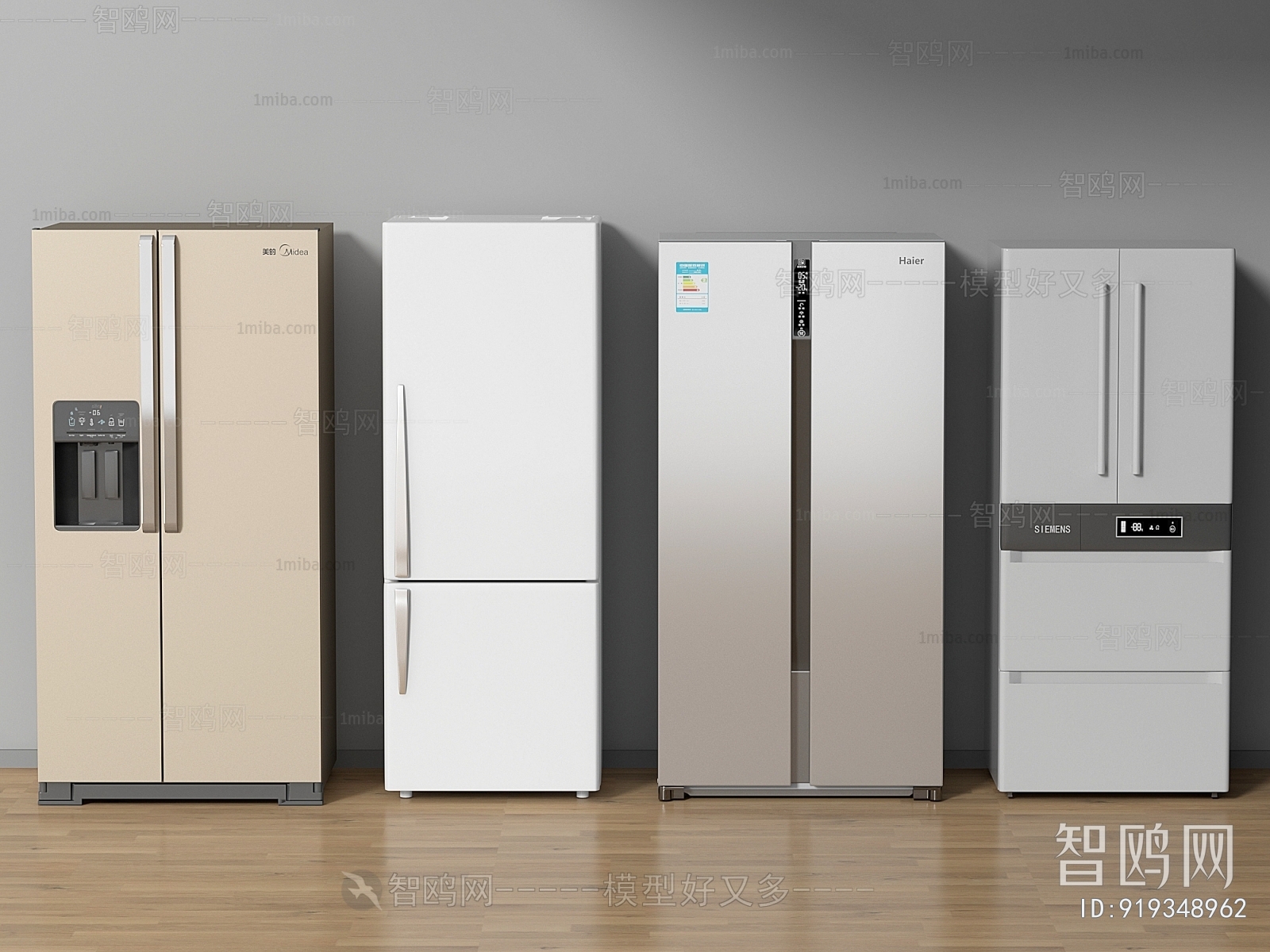 Modern Home Appliance Refrigerator