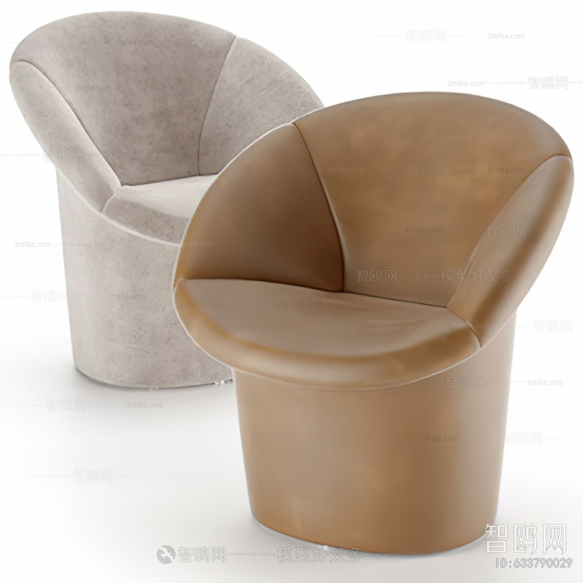 Modern Lounge Chair