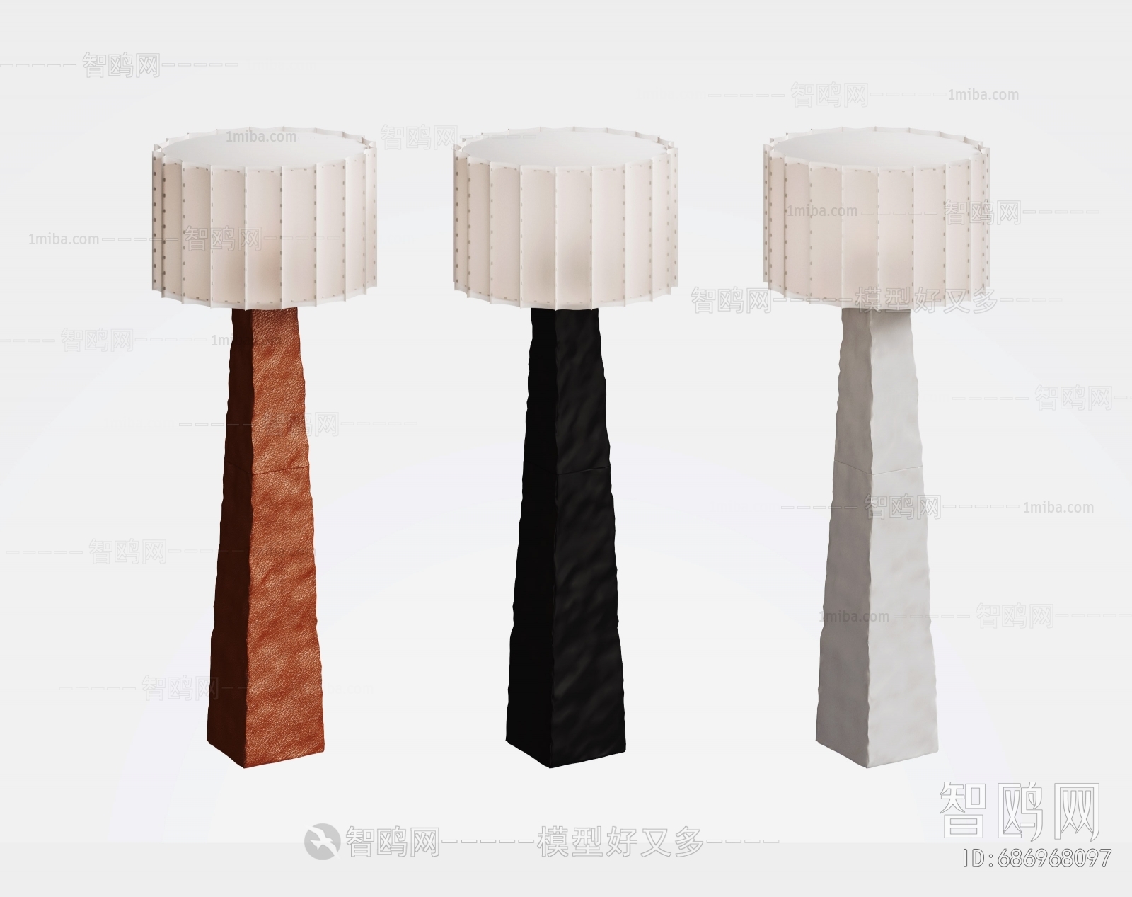 Modern Floor Lamp