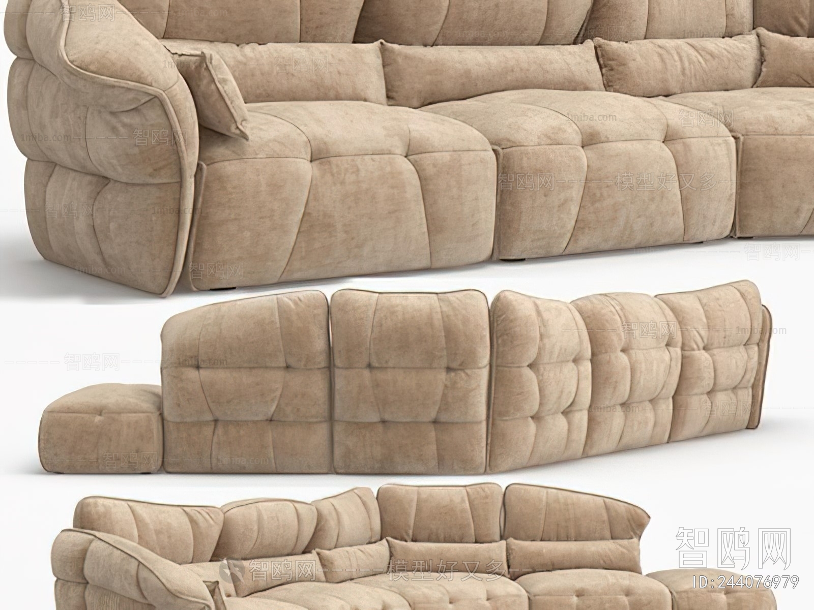 Modern Multi Person Sofa