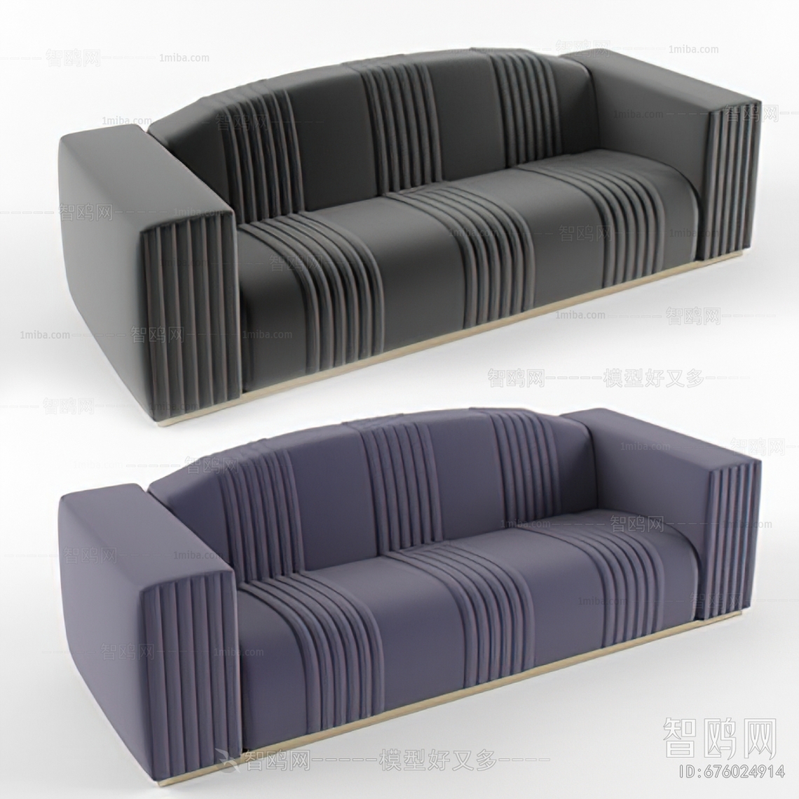 Modern Multi Person Sofa