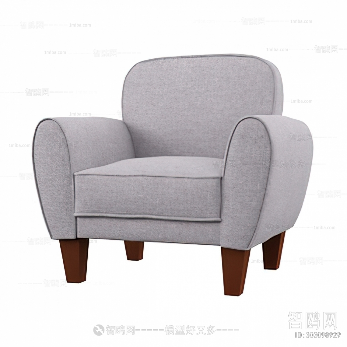 Modern Single Sofa