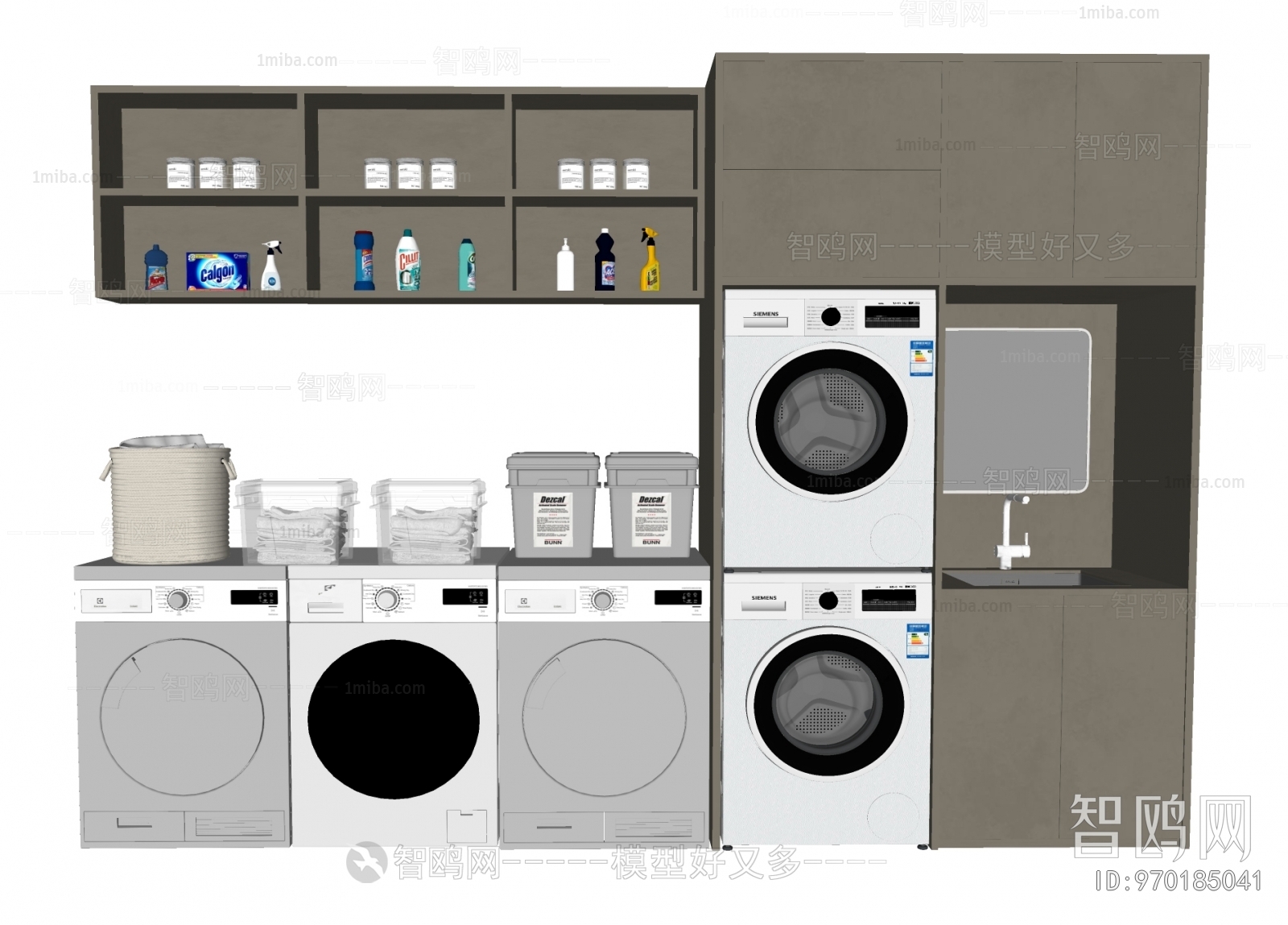 Modern Laundry Cabinet