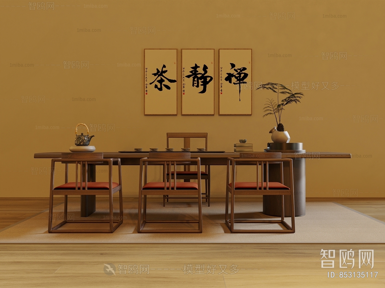 New Chinese Style Tea Tables And Chairs