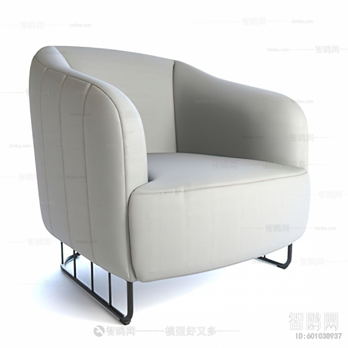 Modern Single Sofa