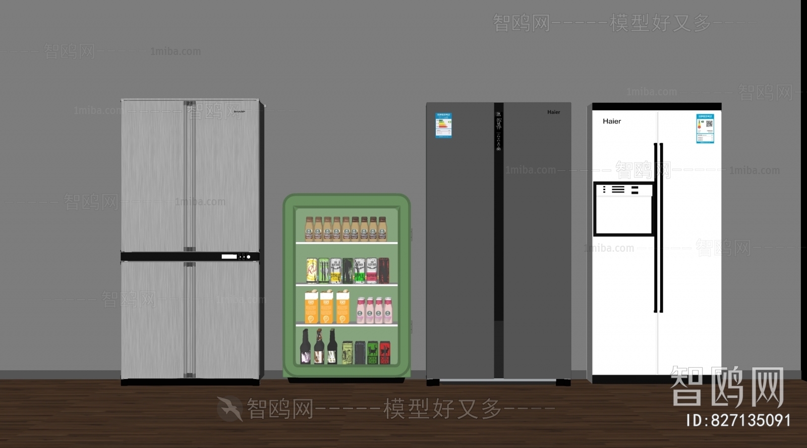 Modern Home Appliance Refrigerator