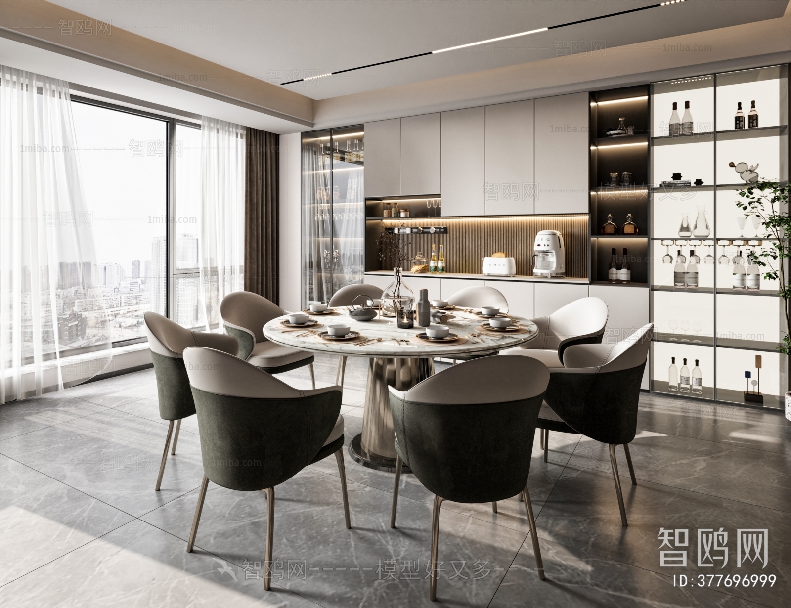 Modern Dining Room