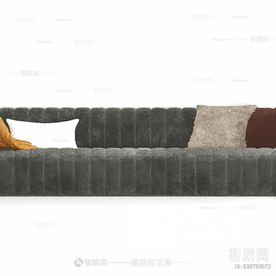 Modern Multi Person Sofa