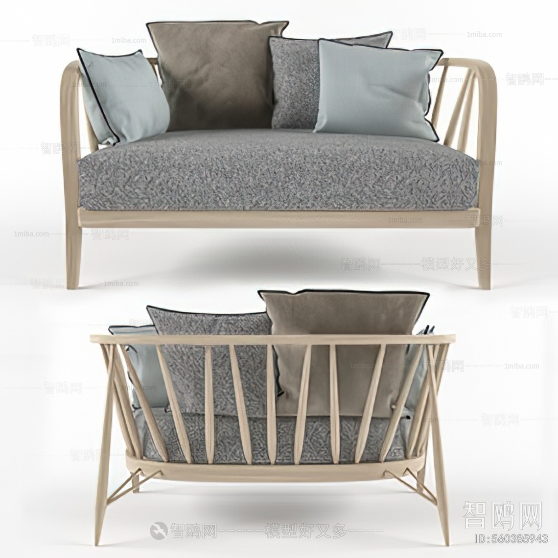 Modern A Sofa For Two