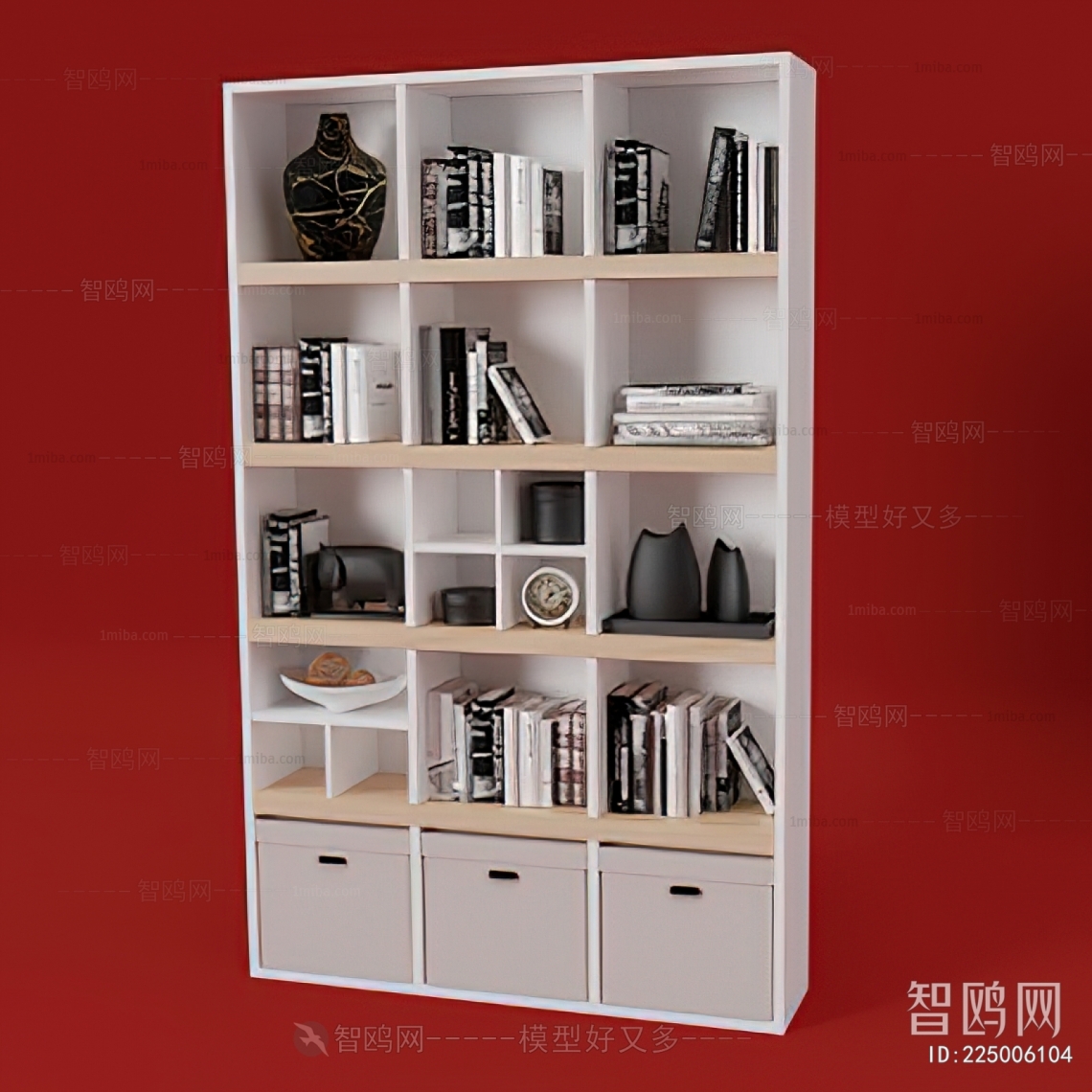 Modern Bookcase