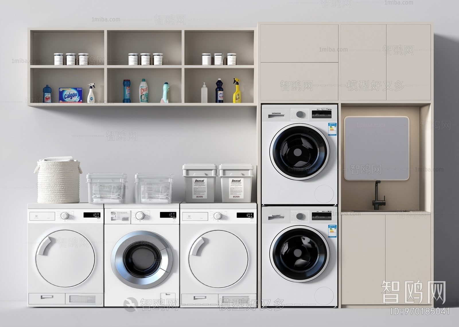 Modern Laundry Cabinet