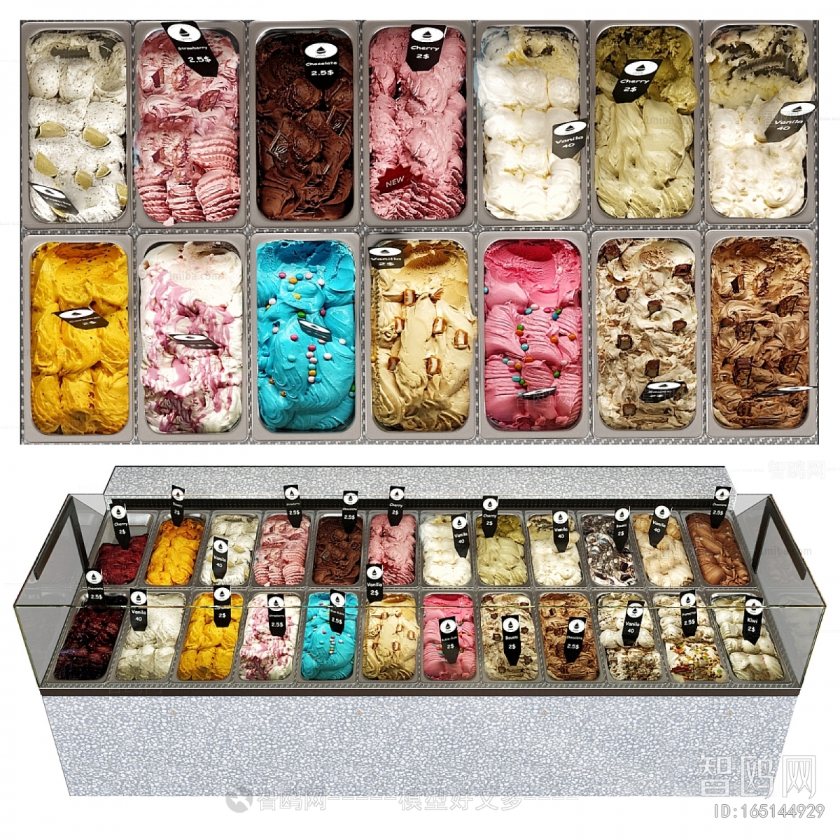 现代冰淇淋冰柜
