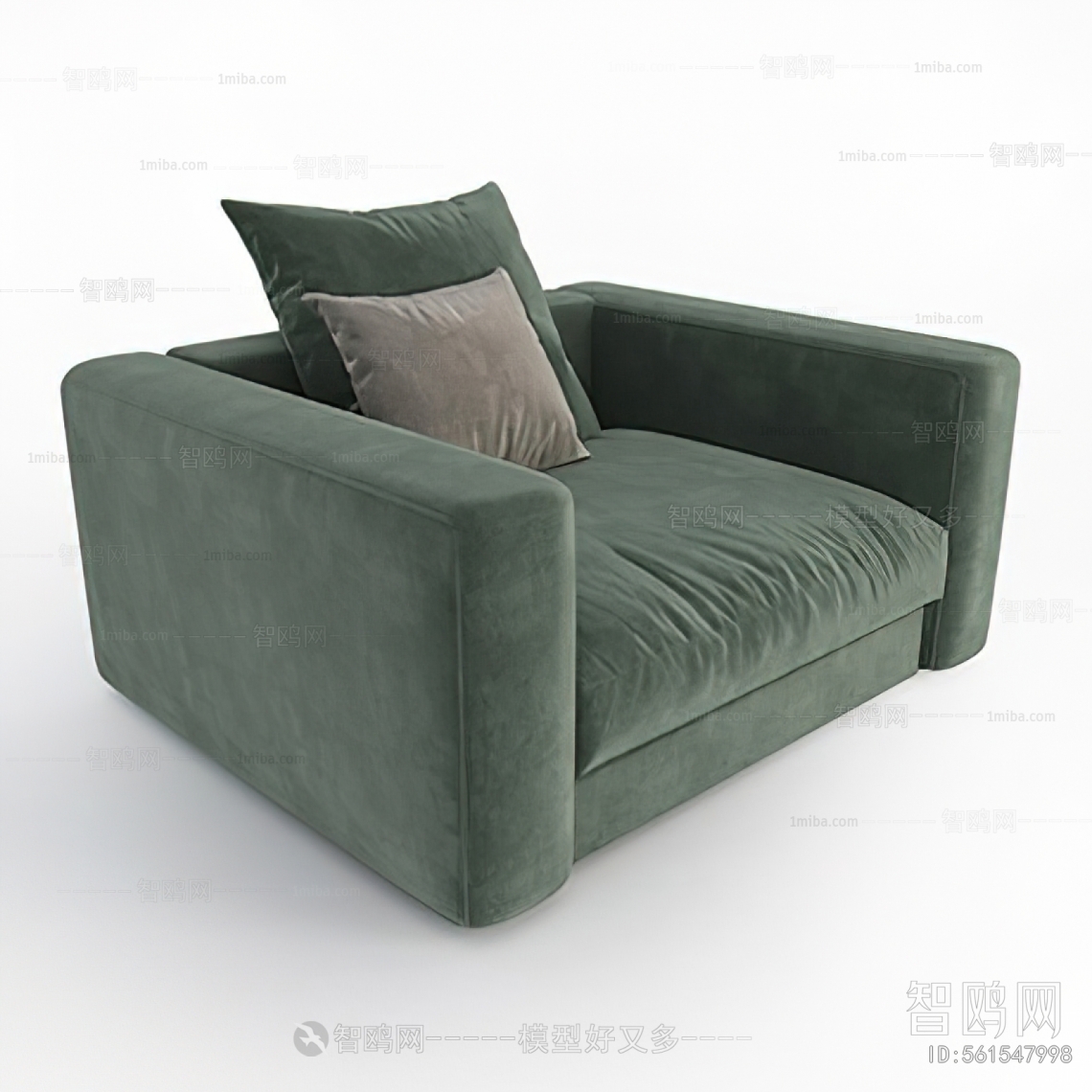 Modern Single Sofa