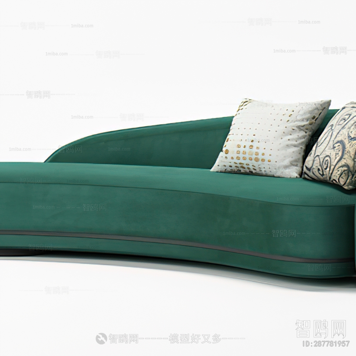 Modern Curved Sofa