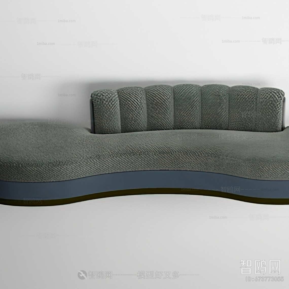 Modern Curved Sofa