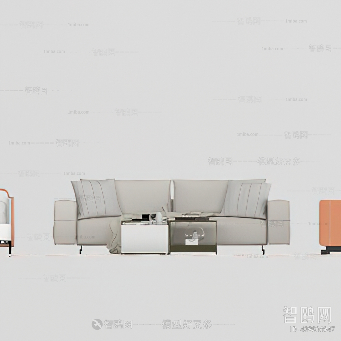 Modern Sofa Combination