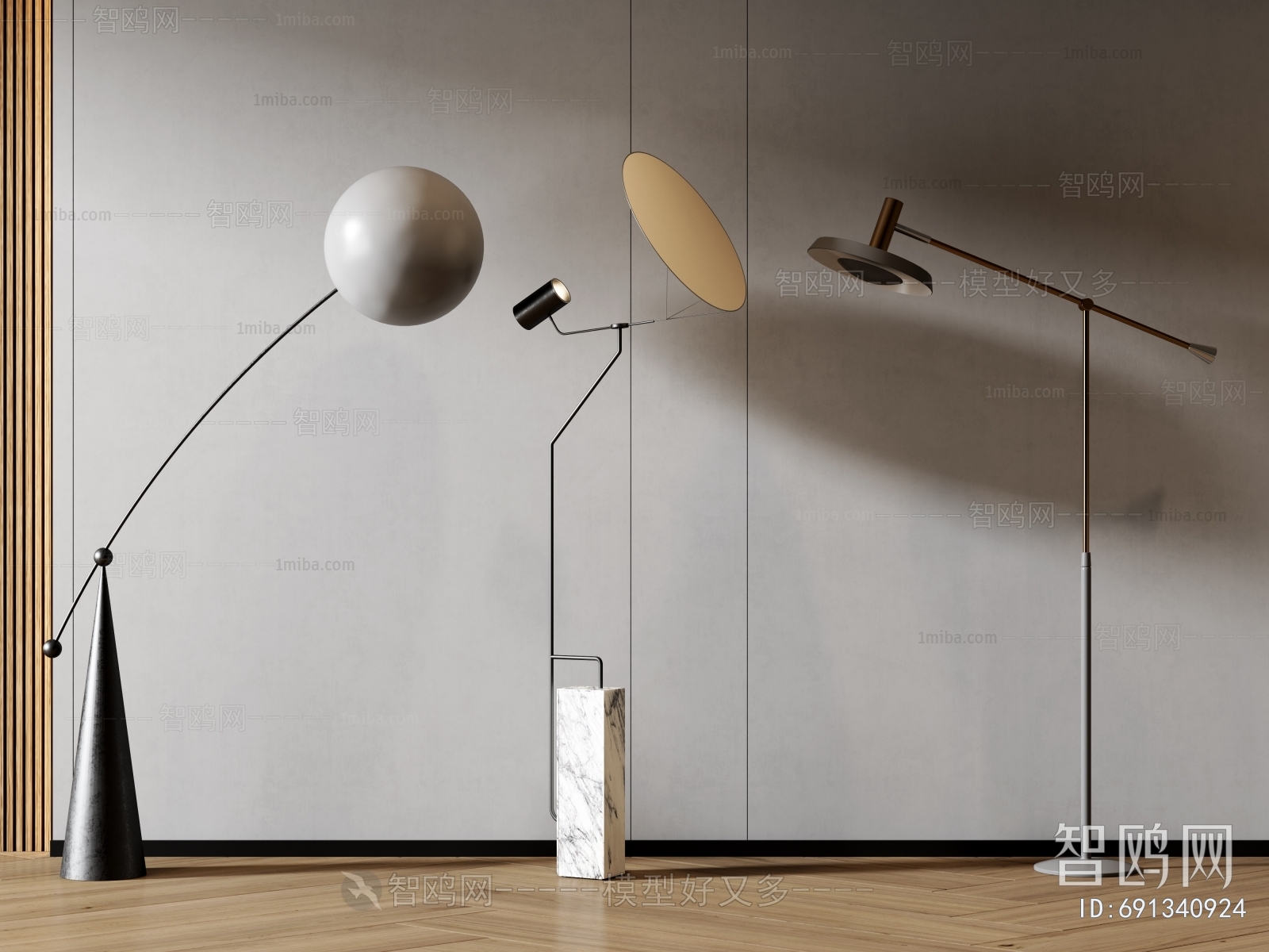 Modern Floor Lamp