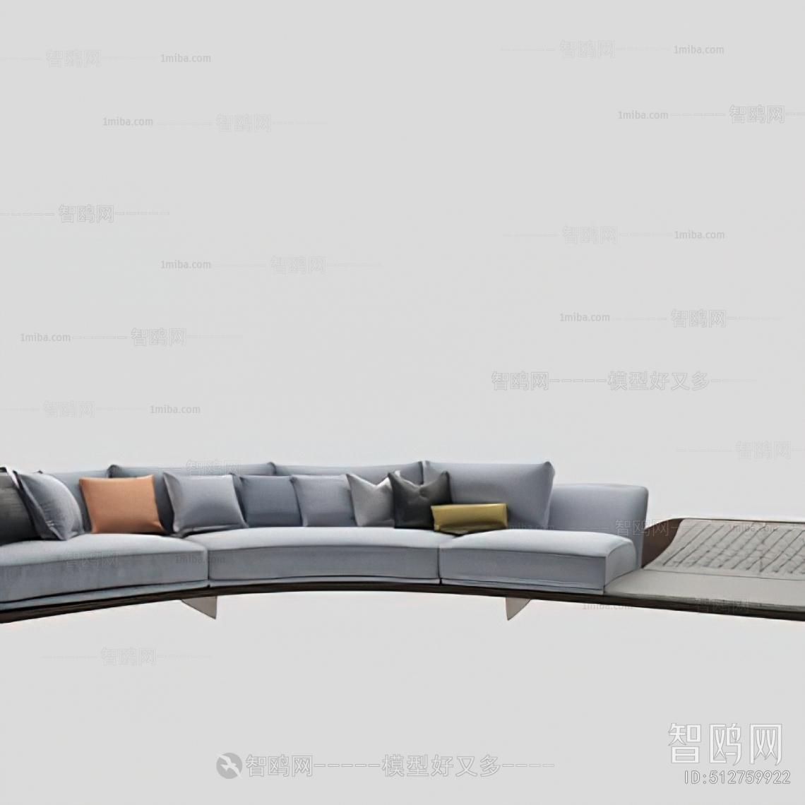 Modern Curved Sofa