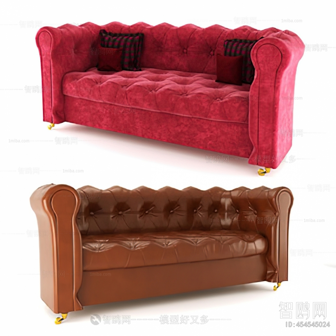 American Style Multi Person Sofa