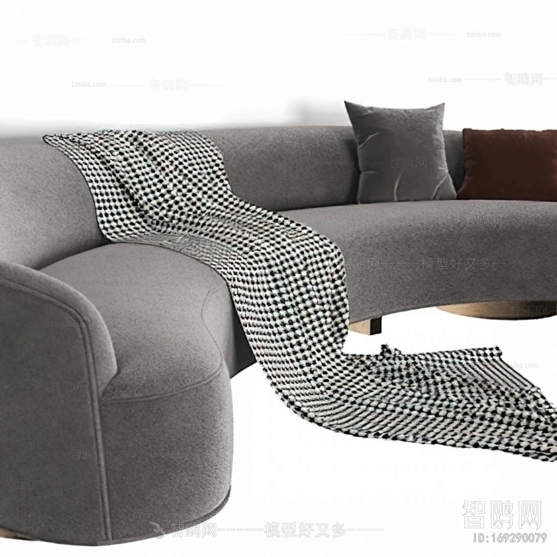 Modern Curved Sofa