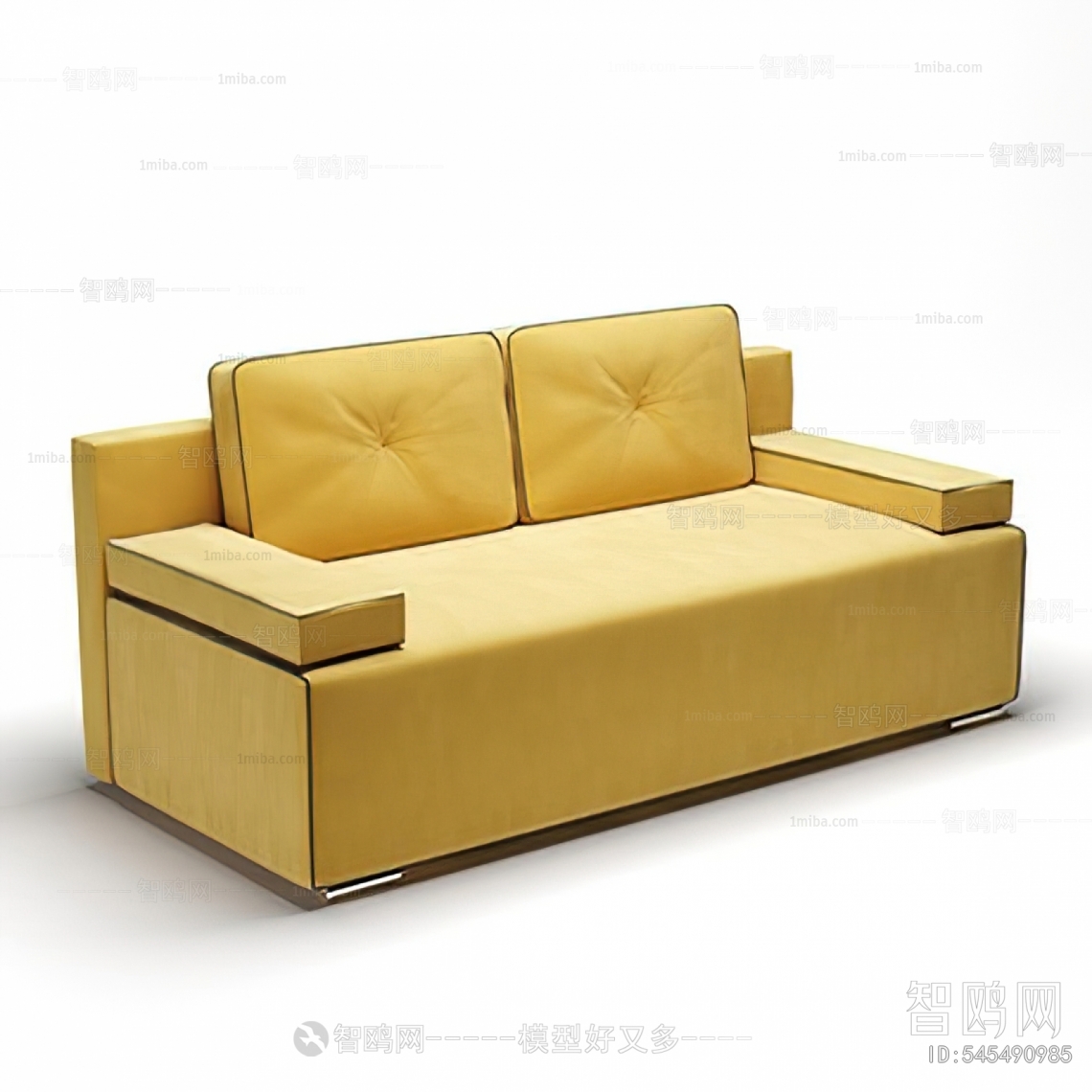 Modern A Sofa For Two