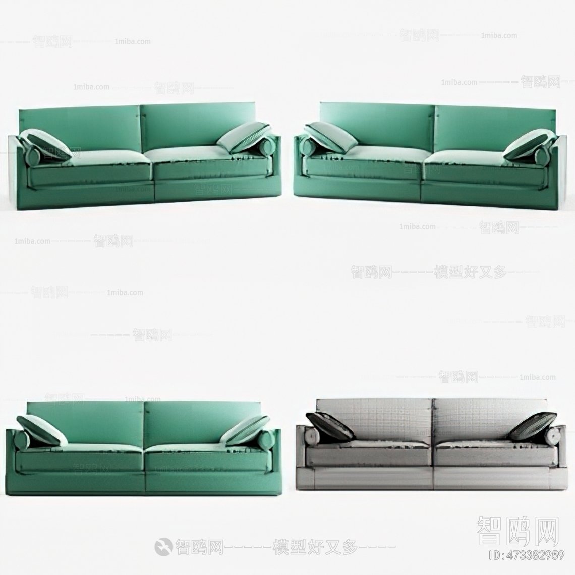 Modern A Sofa For Two