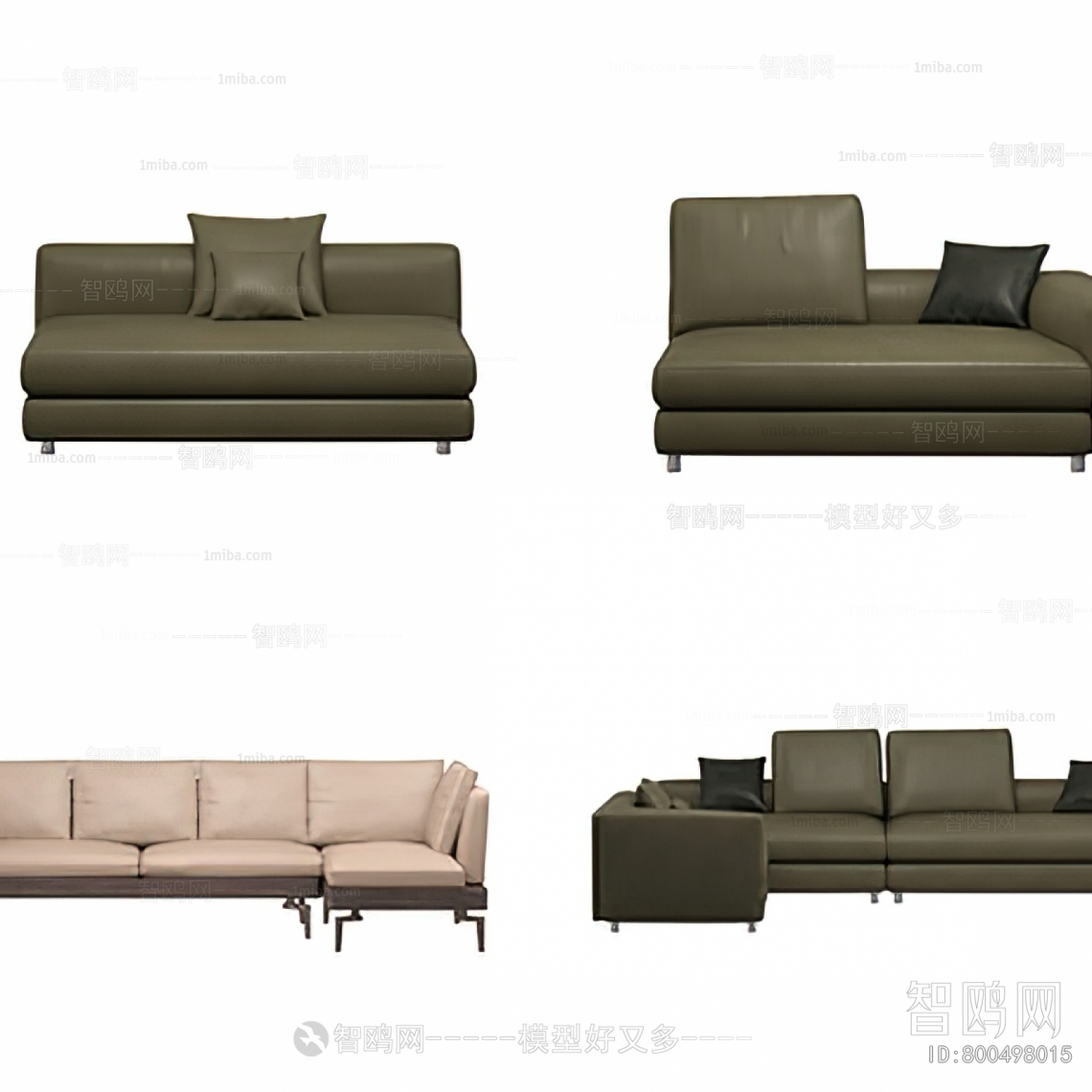 Modern Sofa Combination