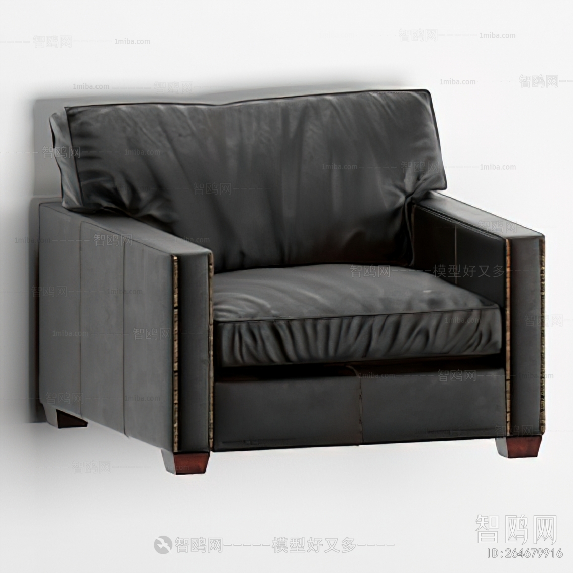 Modern Single Sofa