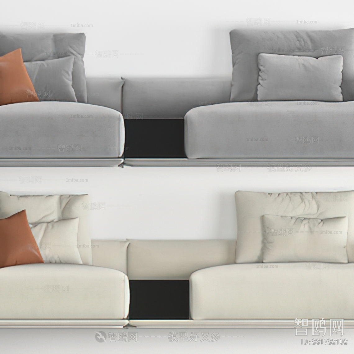 Modern Multi Person Sofa