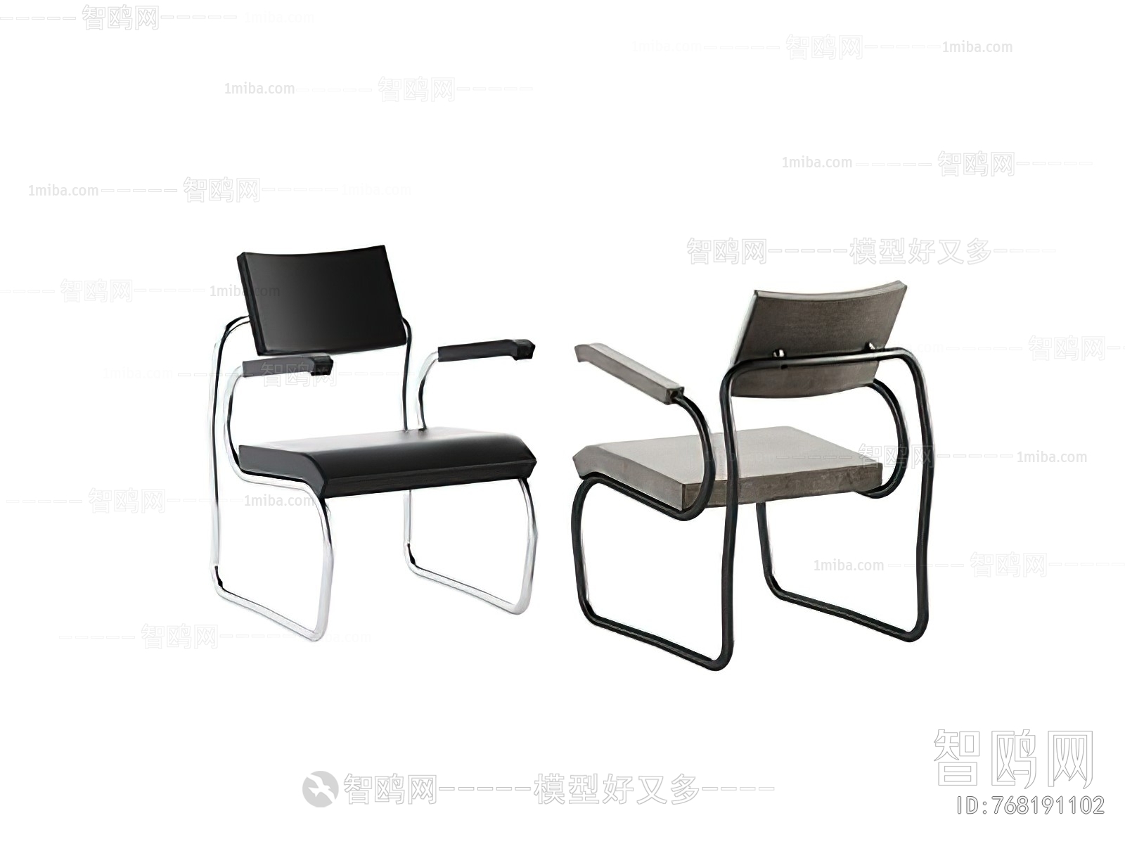 Modern Lounge Chair