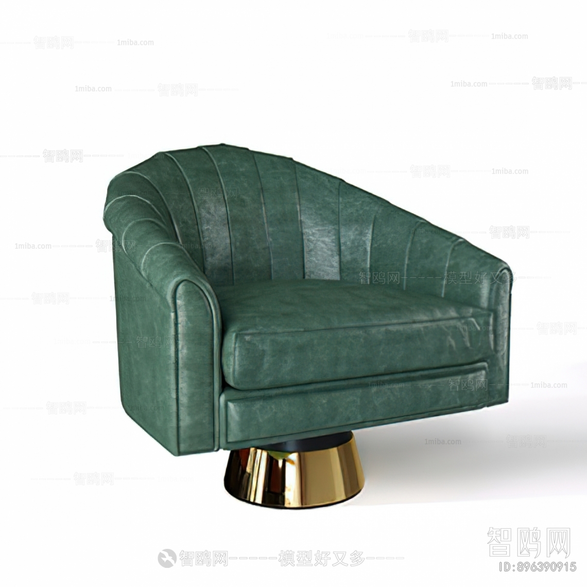 Modern Single Sofa